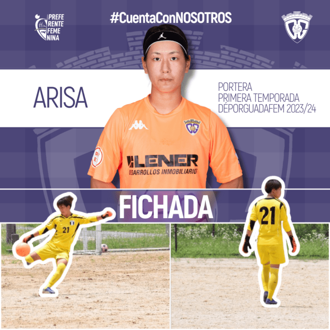 Arisa Ozoe completa la portería del Deportivo Guadalajara